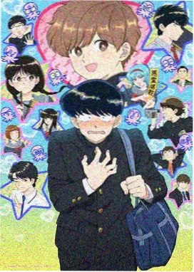 仙逆动漫 相关推荐 神墓